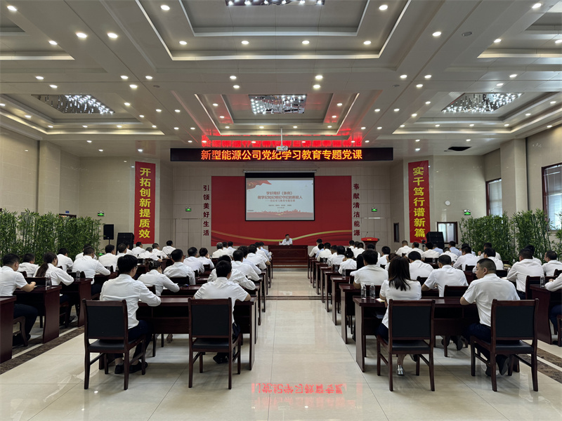 微信图片_20240625164434.jpg