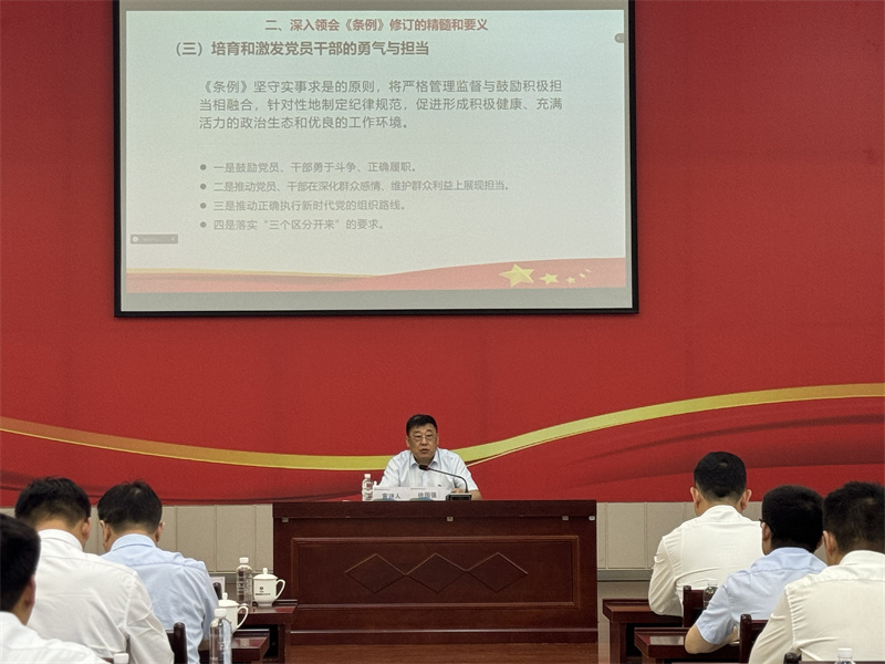 微信图片_20240625164425.jpg