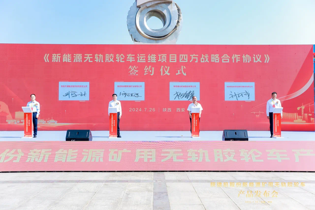 微信图片_20240729082116.png