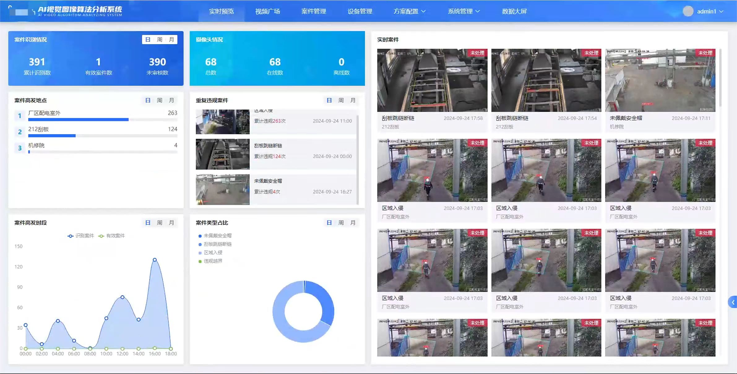 图片3(1).png