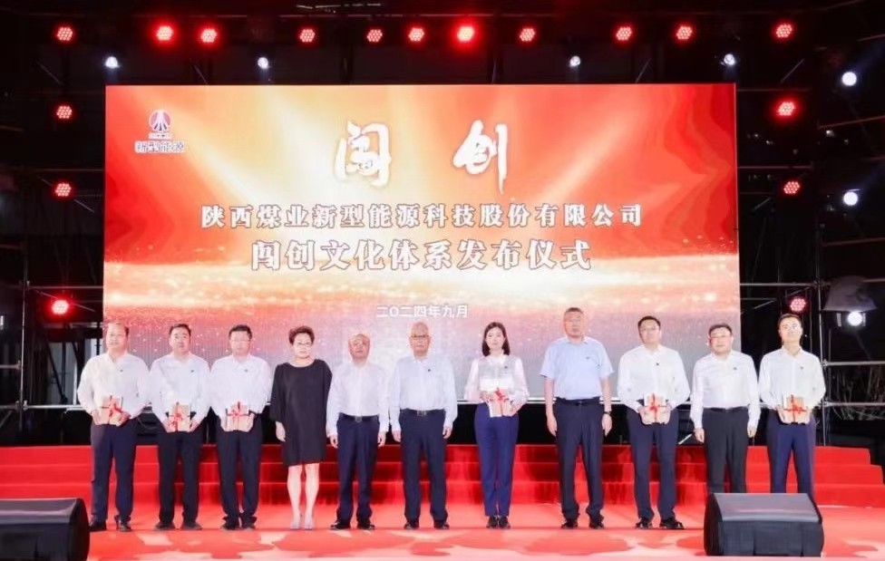 微信图片_20240929083633.jpg