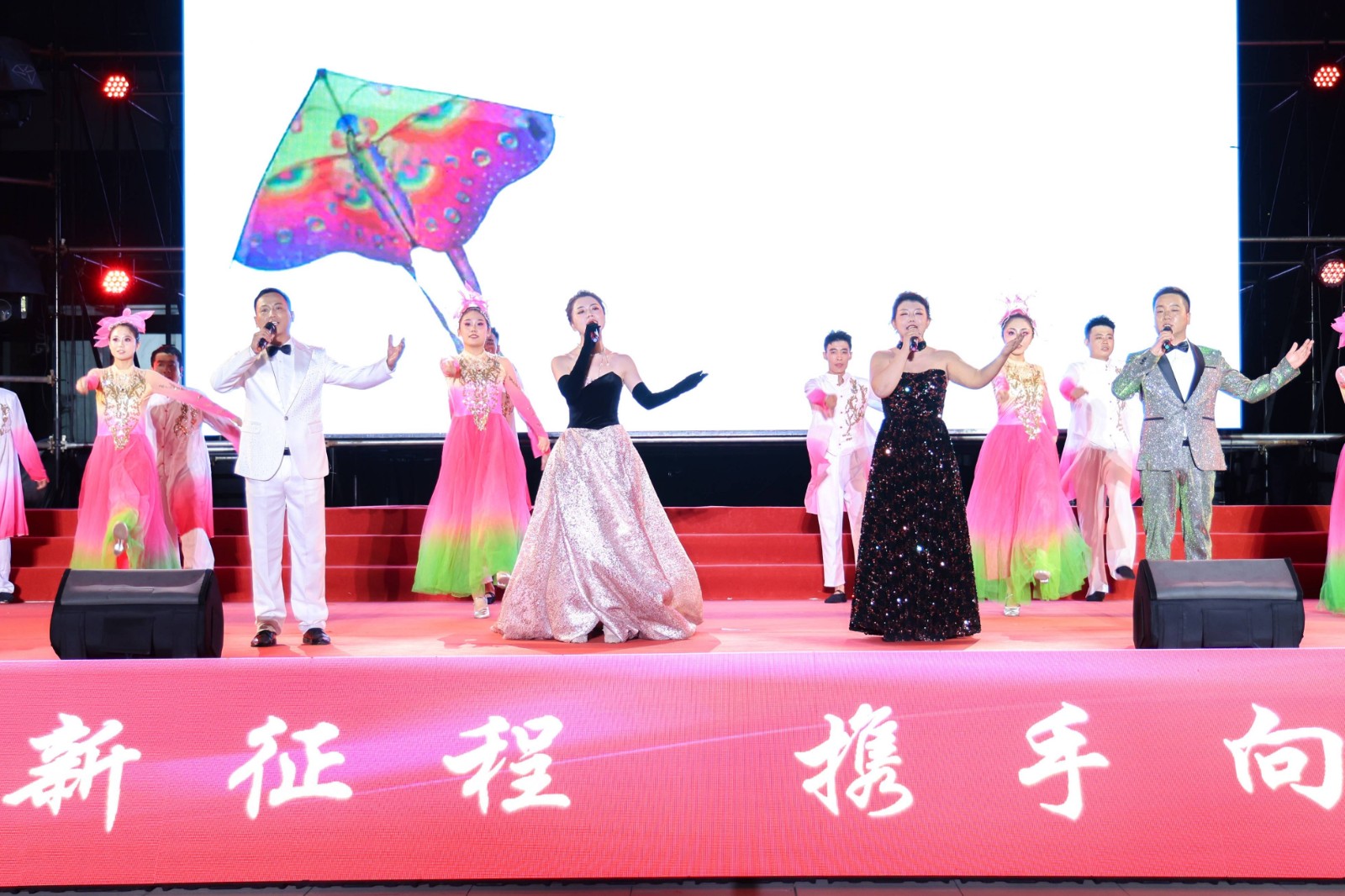 共住中国梦2.jpg