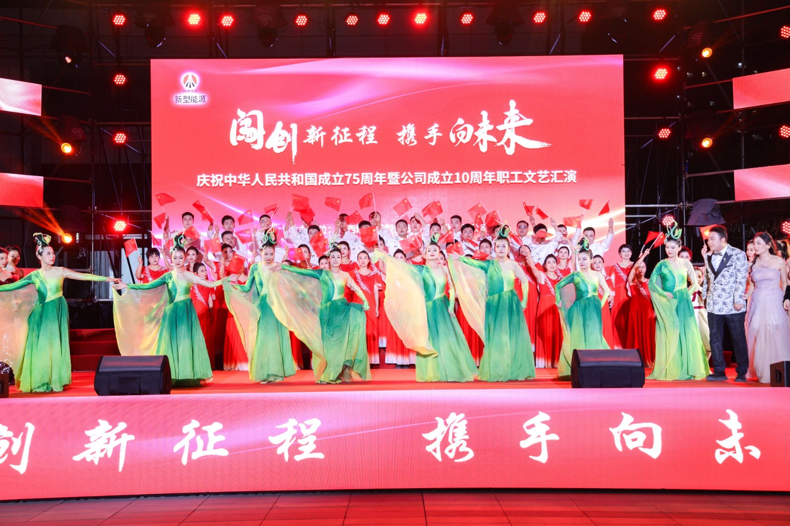 我和我的祖国.jpg