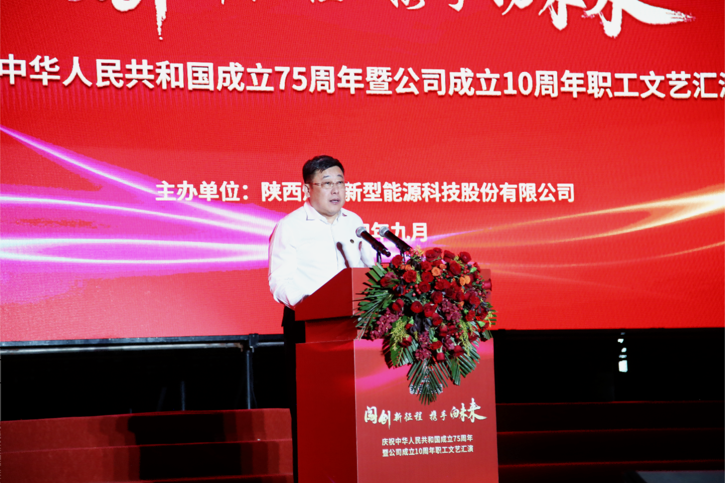 徐总图(2）(1).png