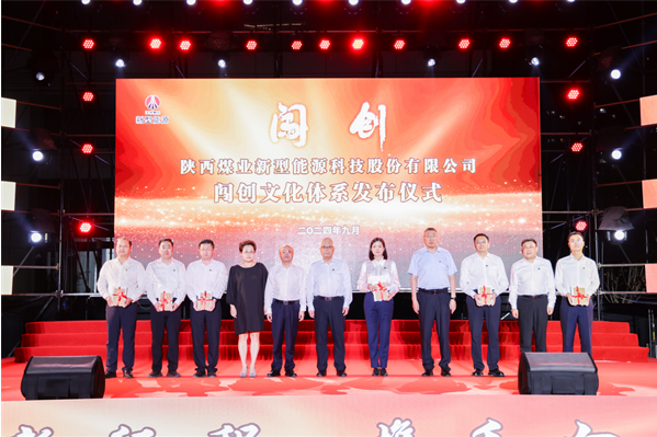 微信图片_20241009194246.png