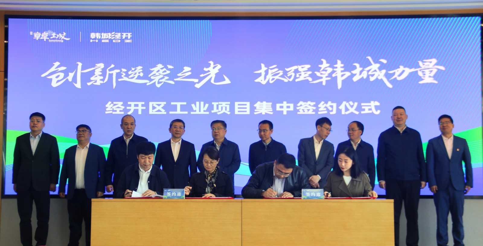 微信图片_20241011185807.jpg