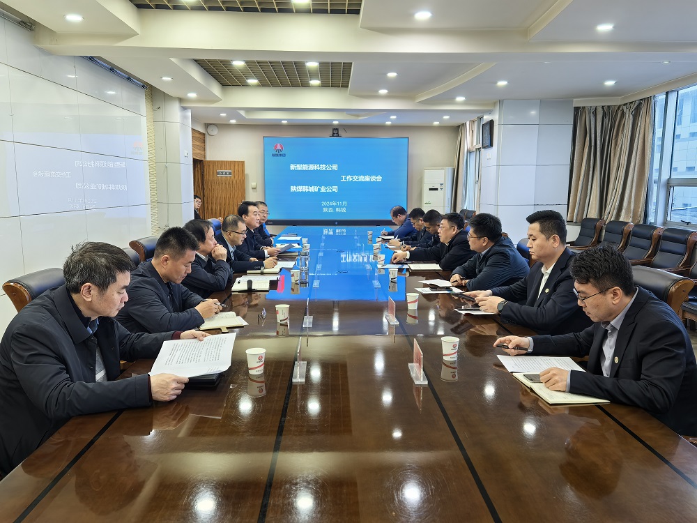 微信图片_20241113175844.jpg