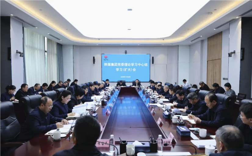 微信图片_20241204193246.png