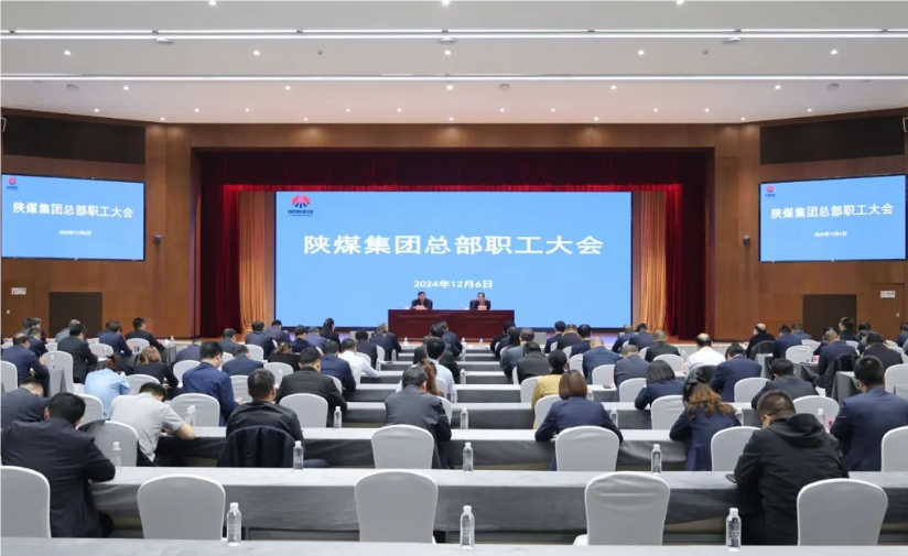 微信图片_20241210084428.png