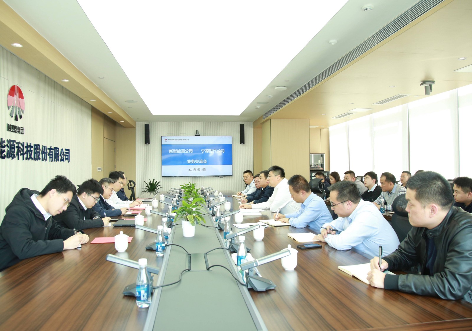 微信图片_20250319175047(1).jpg