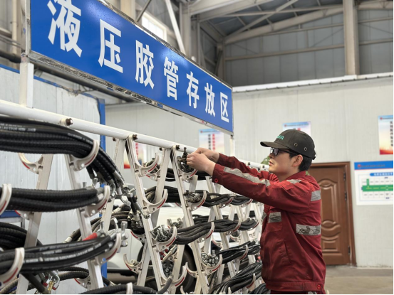 微信图片_20250506143251.png