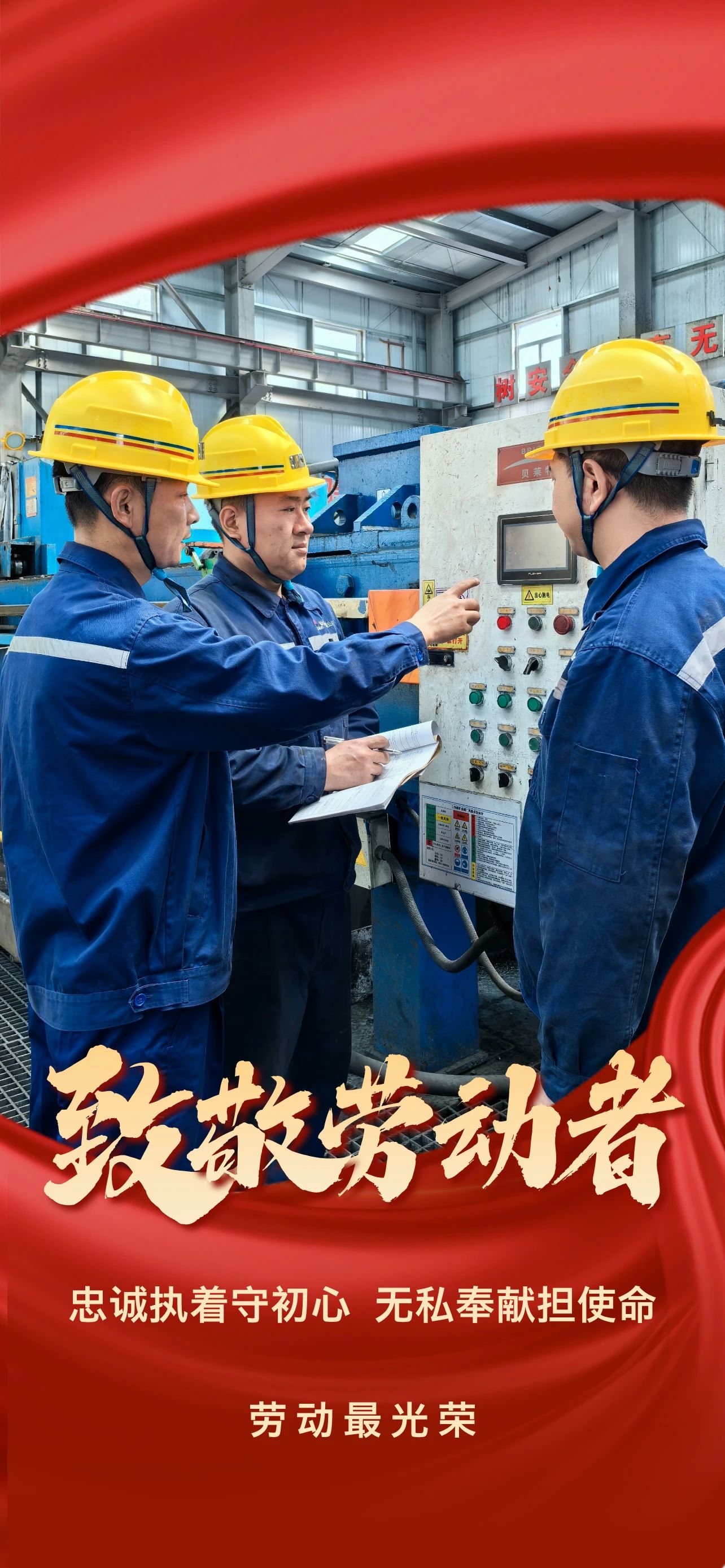 微信图片_20250506143825.jpg