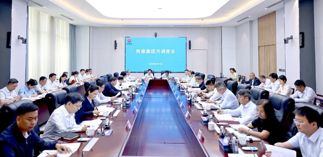 微信图片_20250512090413.jpg