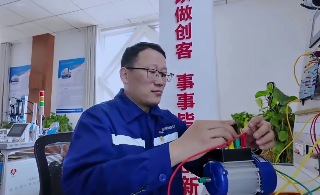 微信图片_20250512090852.jpg