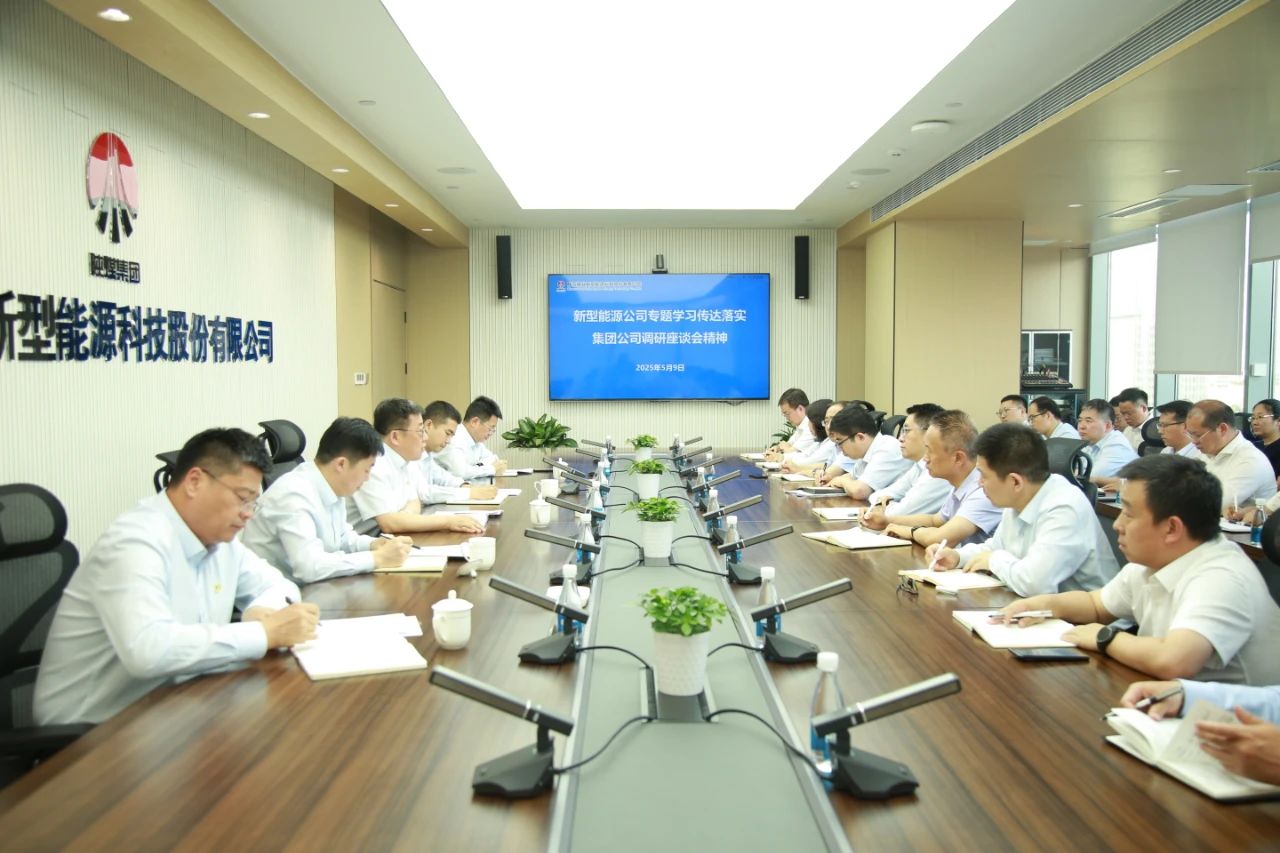 微信图片_20250512092133.jpg