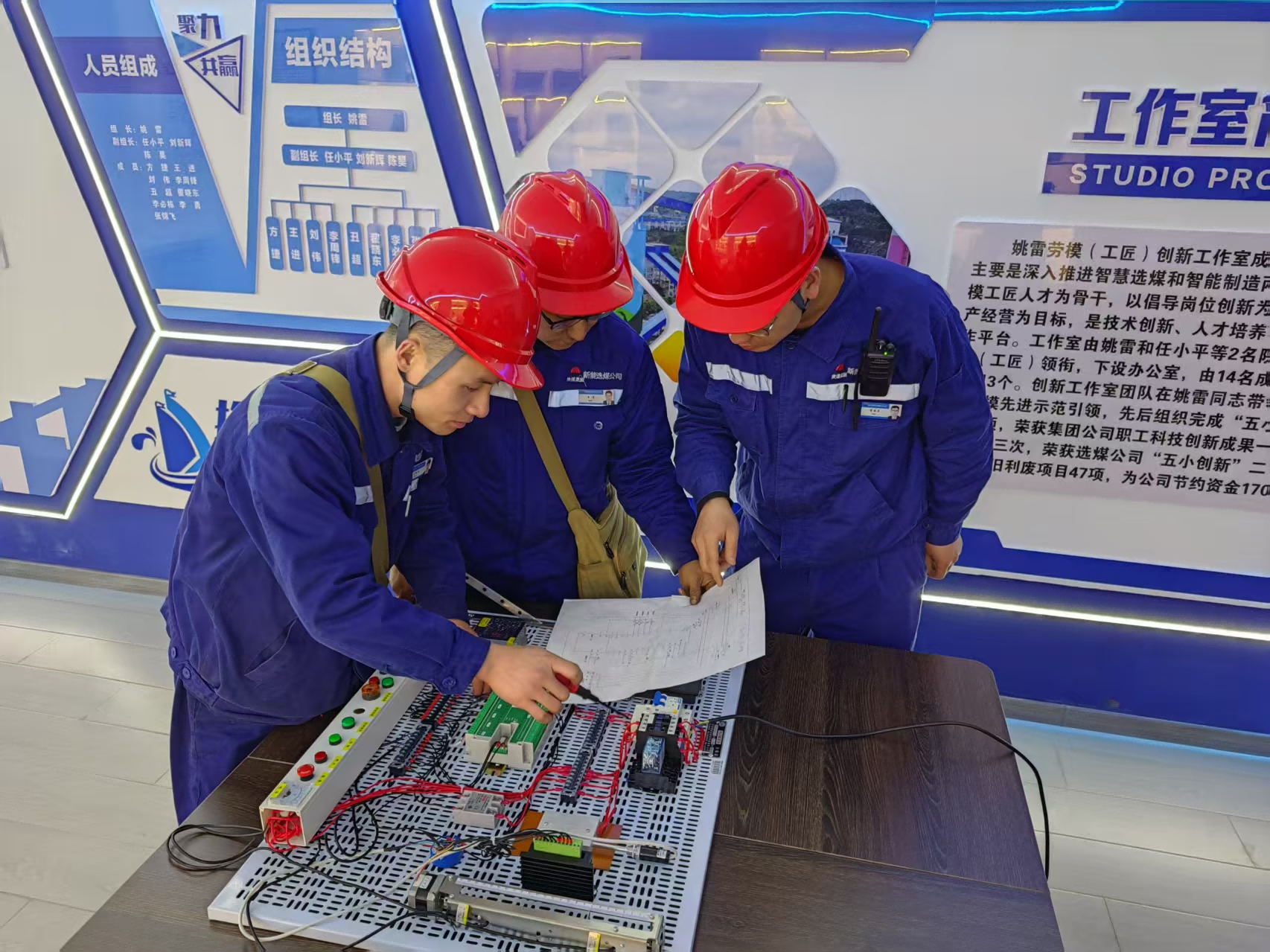 微信图片_20250526090042(1).png