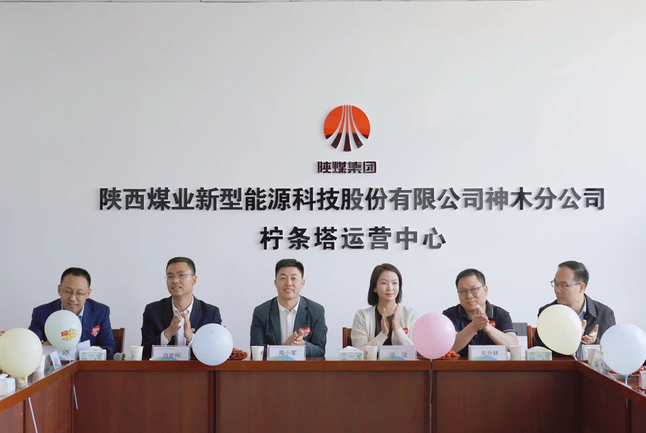 微信图片_20250526091410.jpg