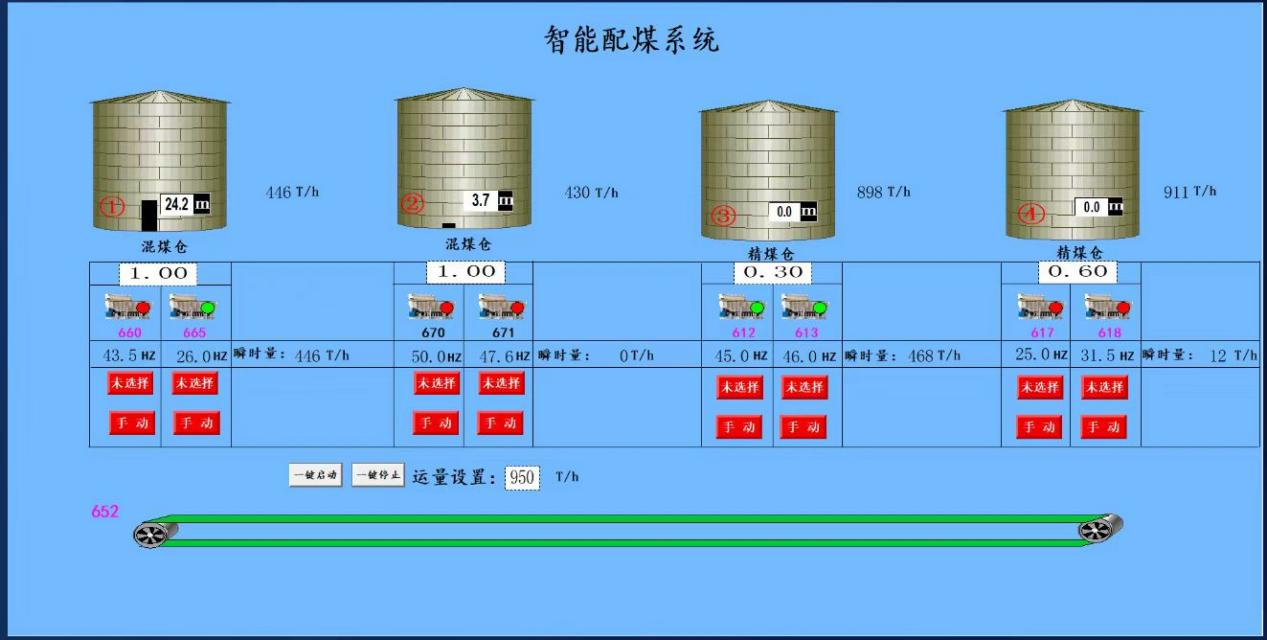 微信图片_20250527083527.png