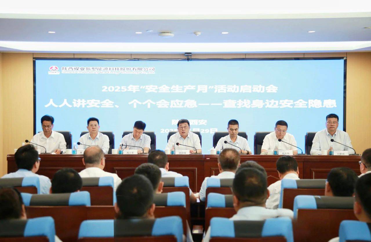 微信图片_20250530101703.jpg