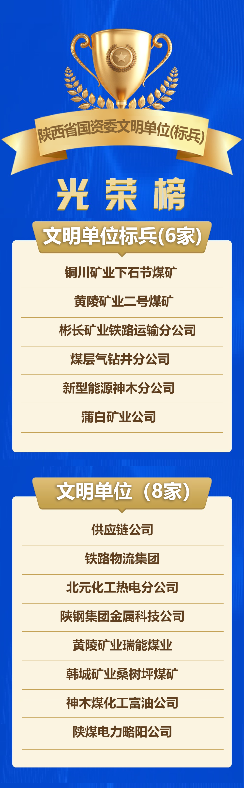 微信图片_20250618094127.png