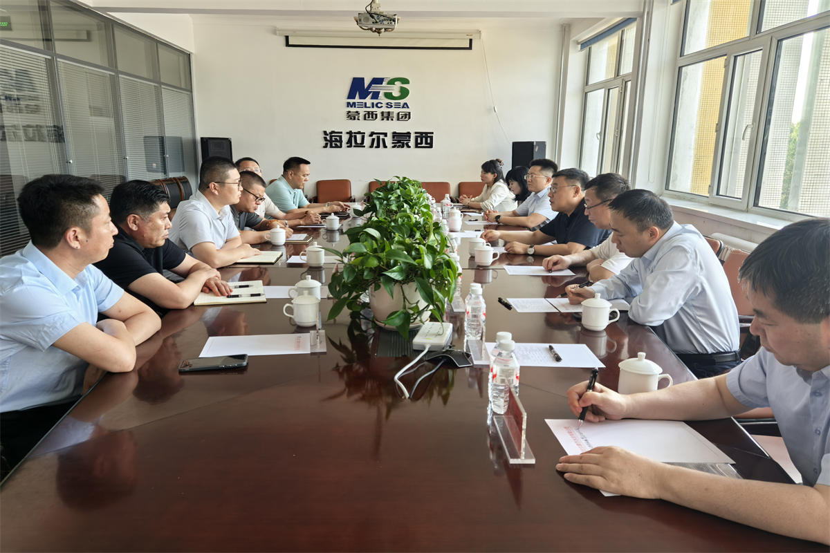 微信图片_20250630085726.jpg