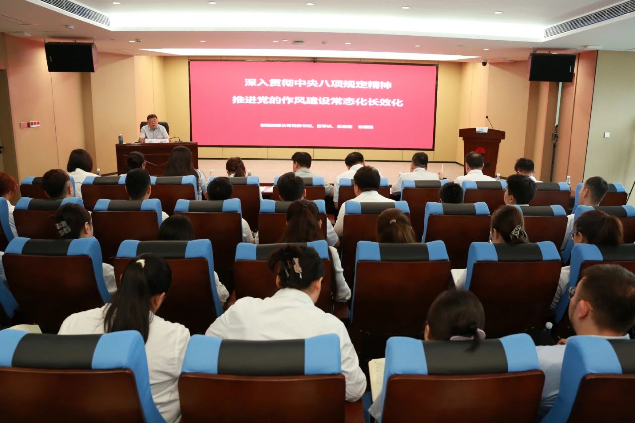 微信图片_20250707111920.jpg