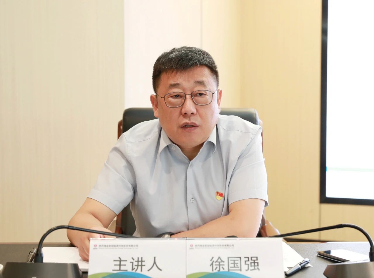 微信图片_20250707111928.jpg