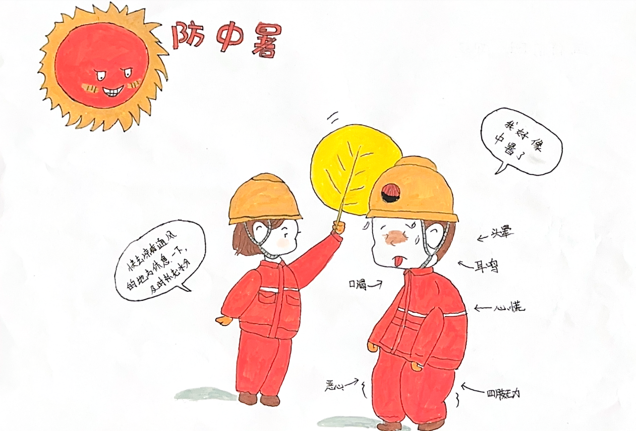 郭强.png