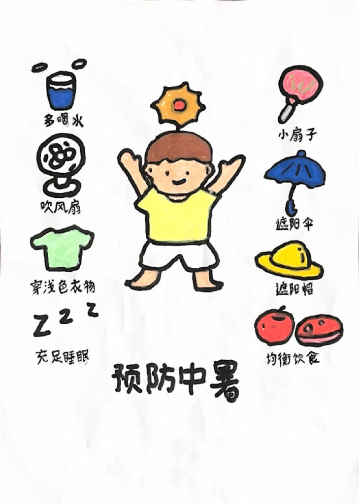 白一凯.jpg