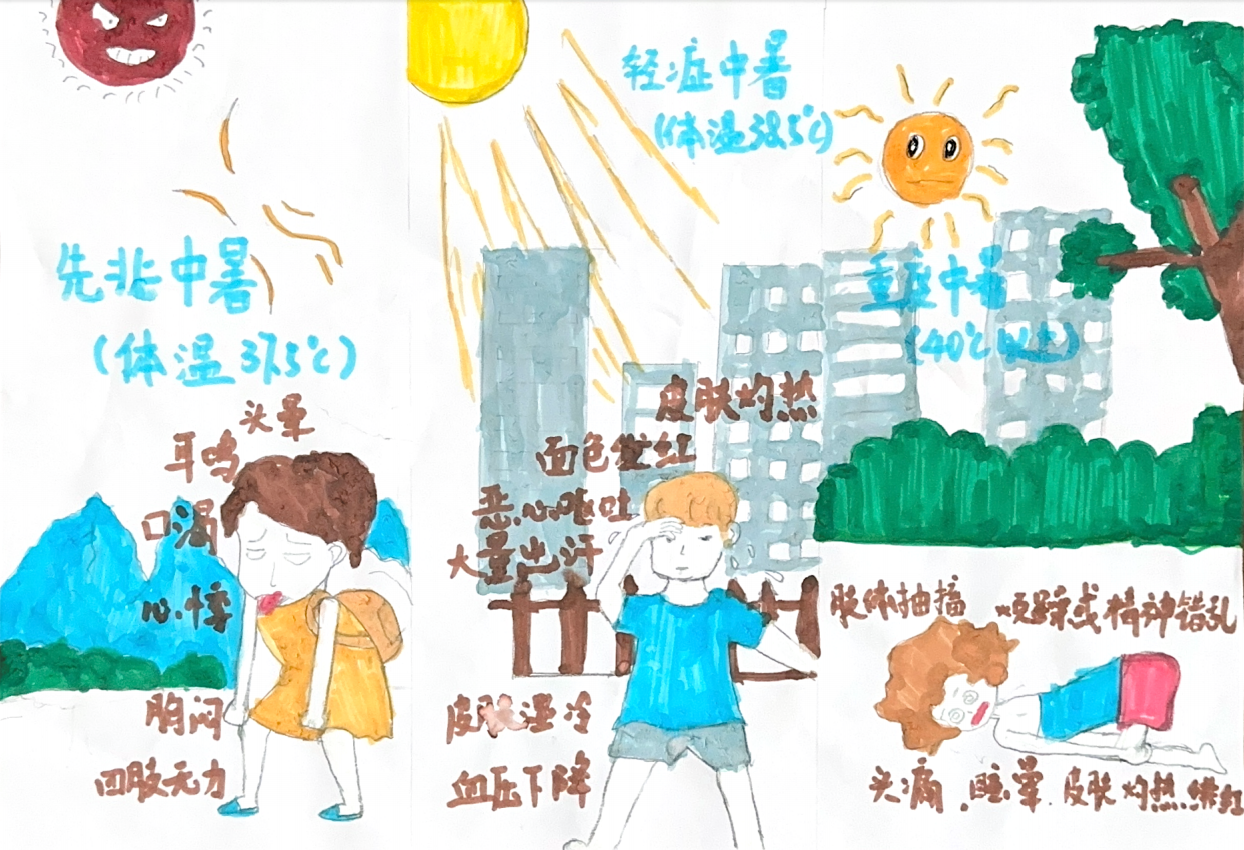 马一波.png