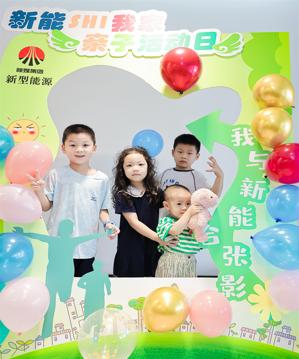 打卡照2.jpg
