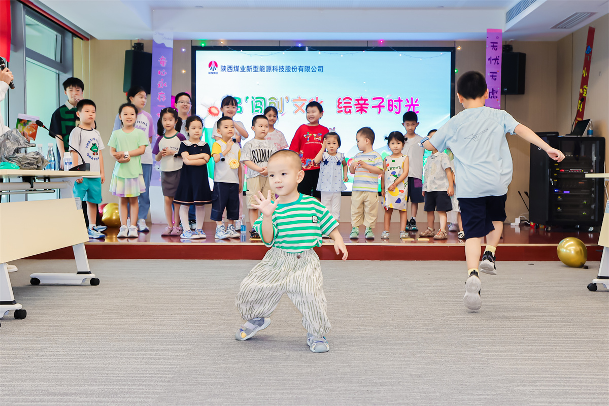 亲子活动照3.jpg