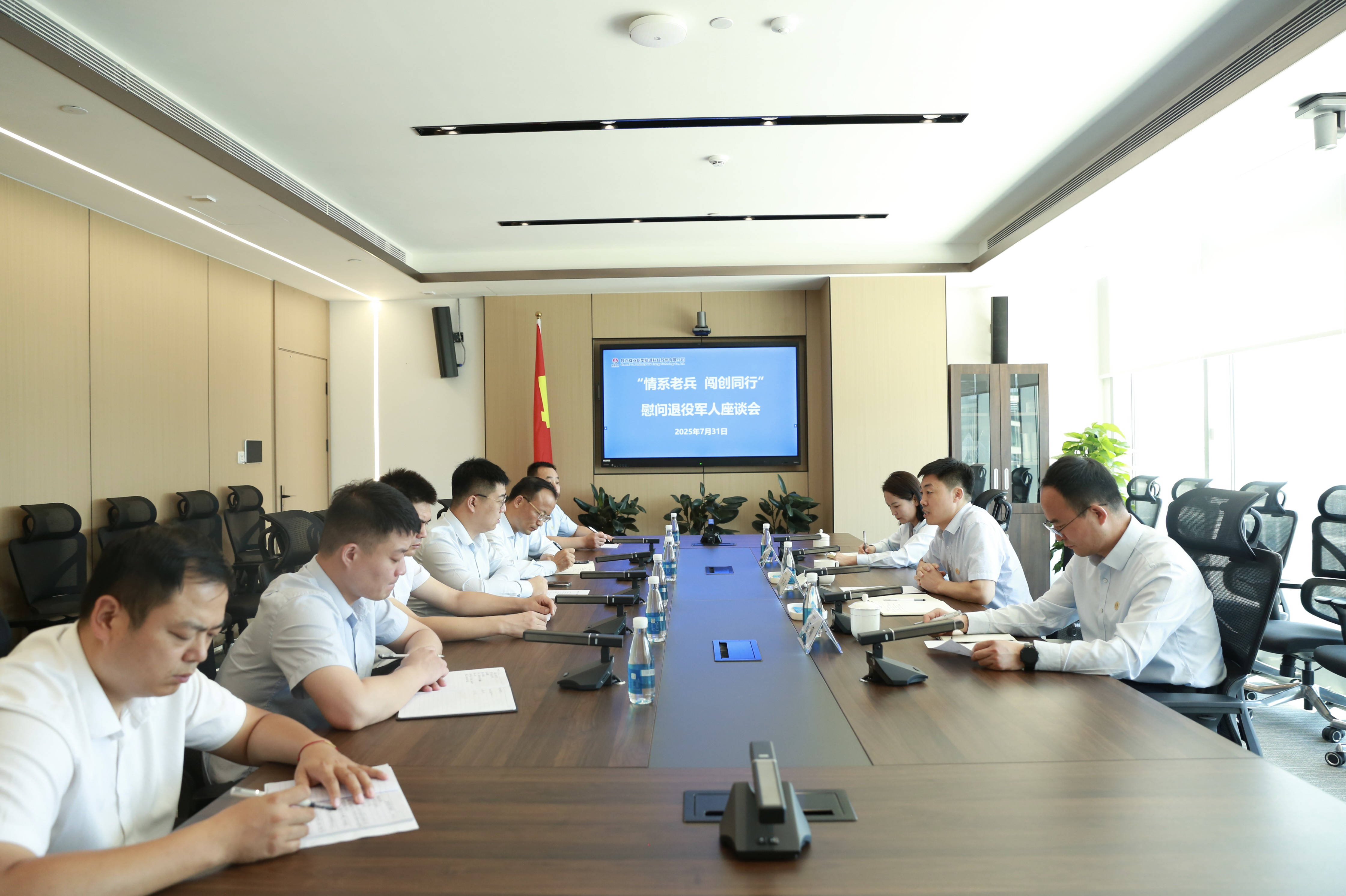 工会.jpg