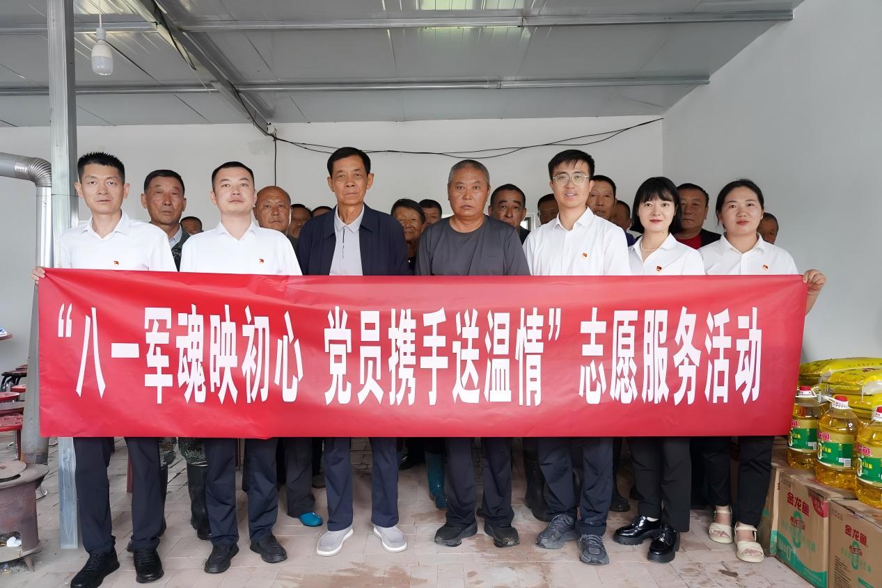 WPS图片(1).jpg