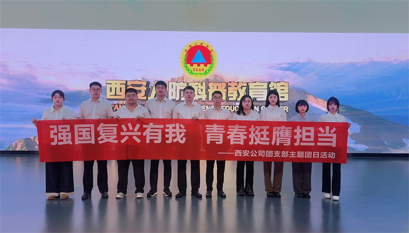 图片1(7).png