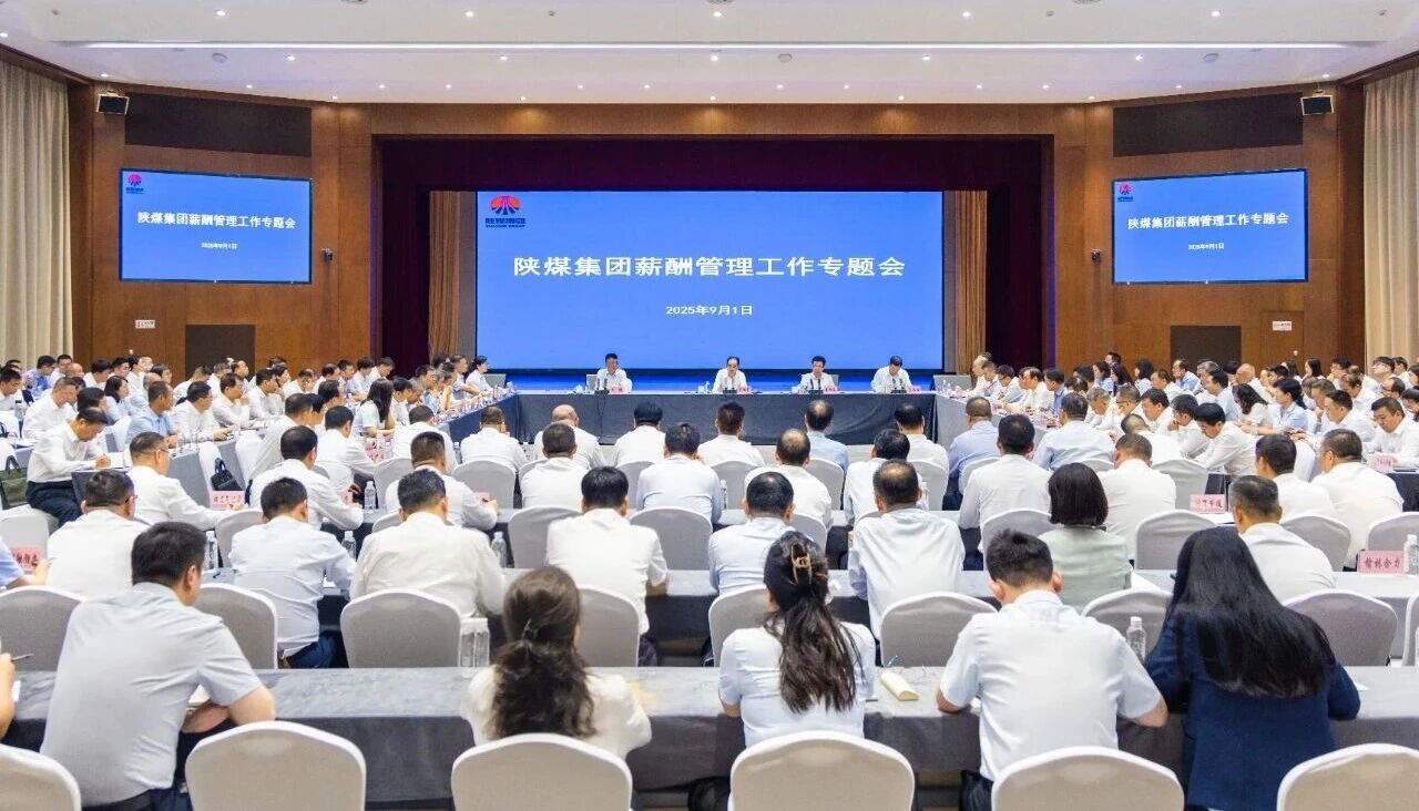 161757983979196715.jpg 20250902081412_69966.jpg