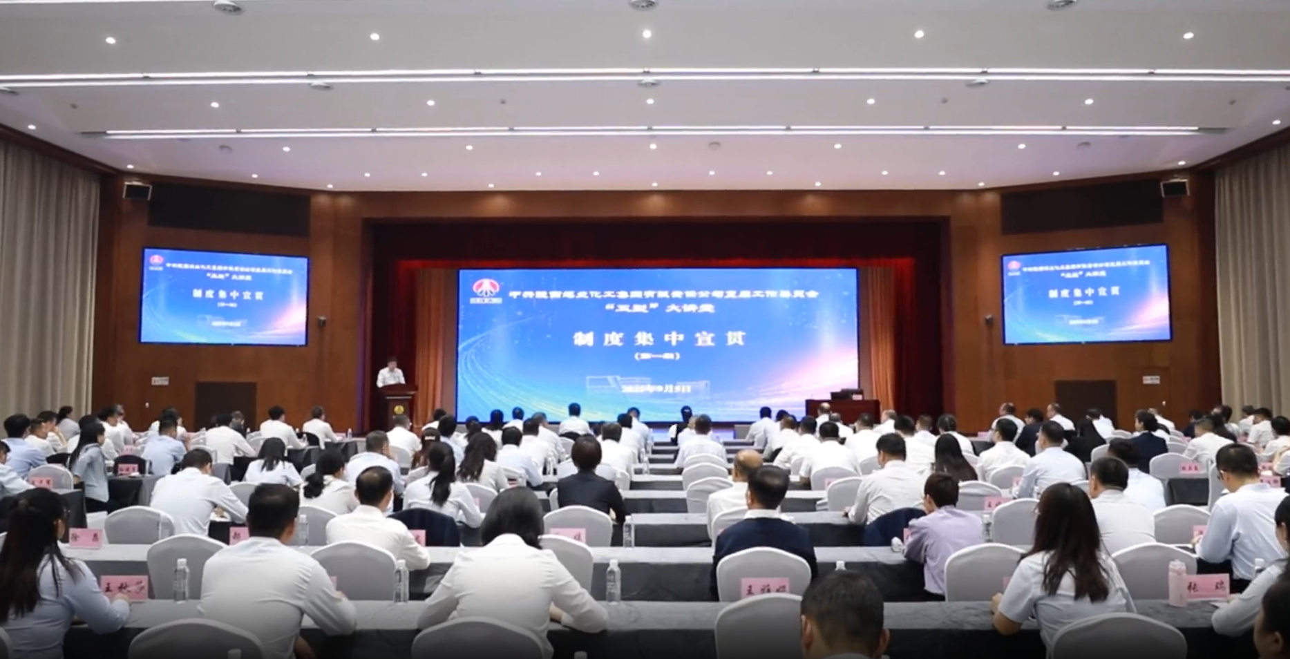 161757984144970783.png 20250908082518_88498.png