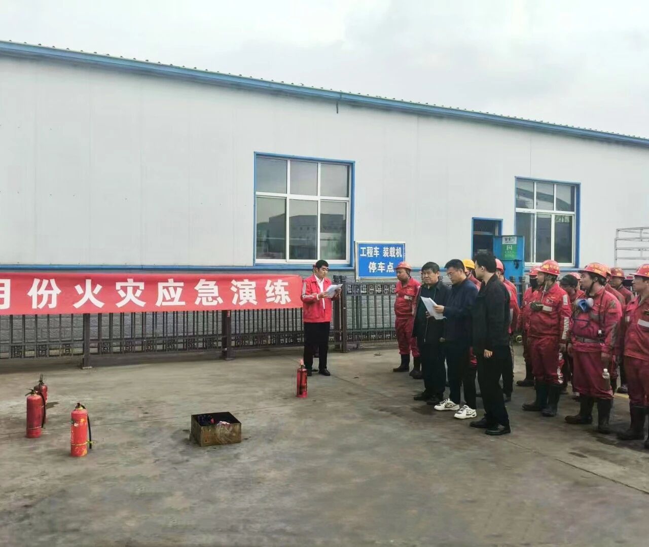 微信图片_2025-10-02_110442_997.jpg