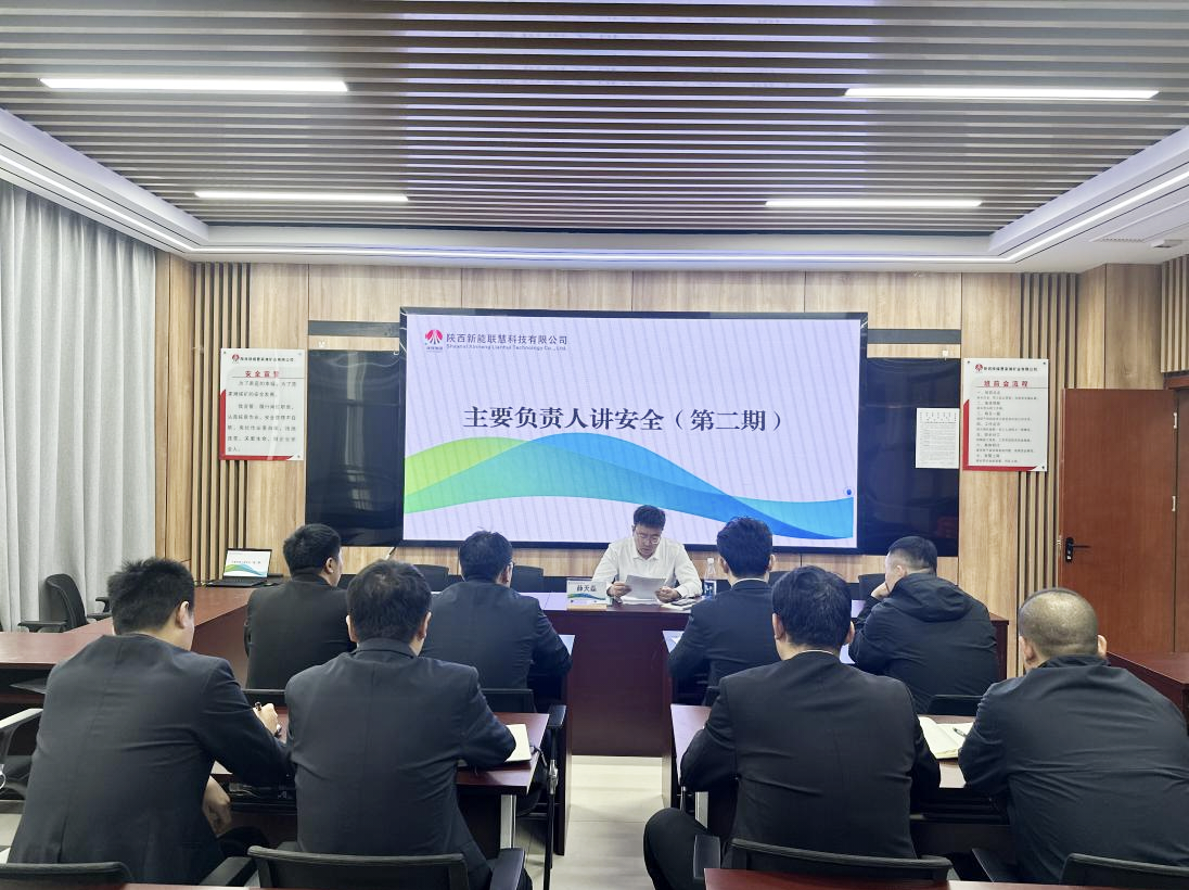 微信图片_2025-10-02_110456_143.png