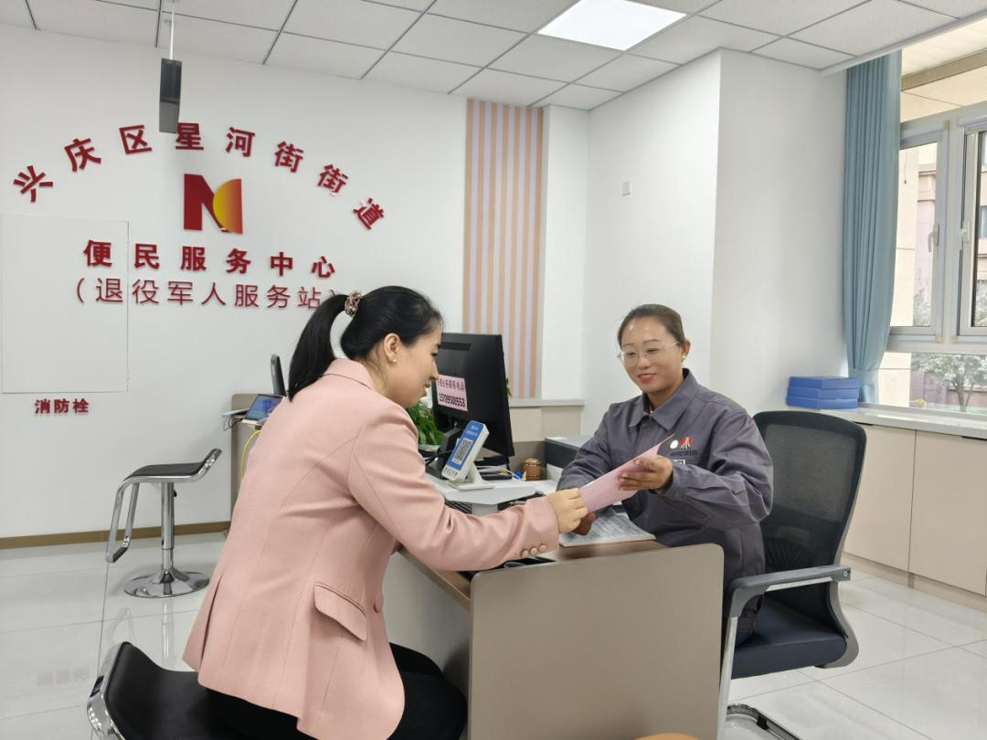 微信图片_2025-10-02_114343_566.png