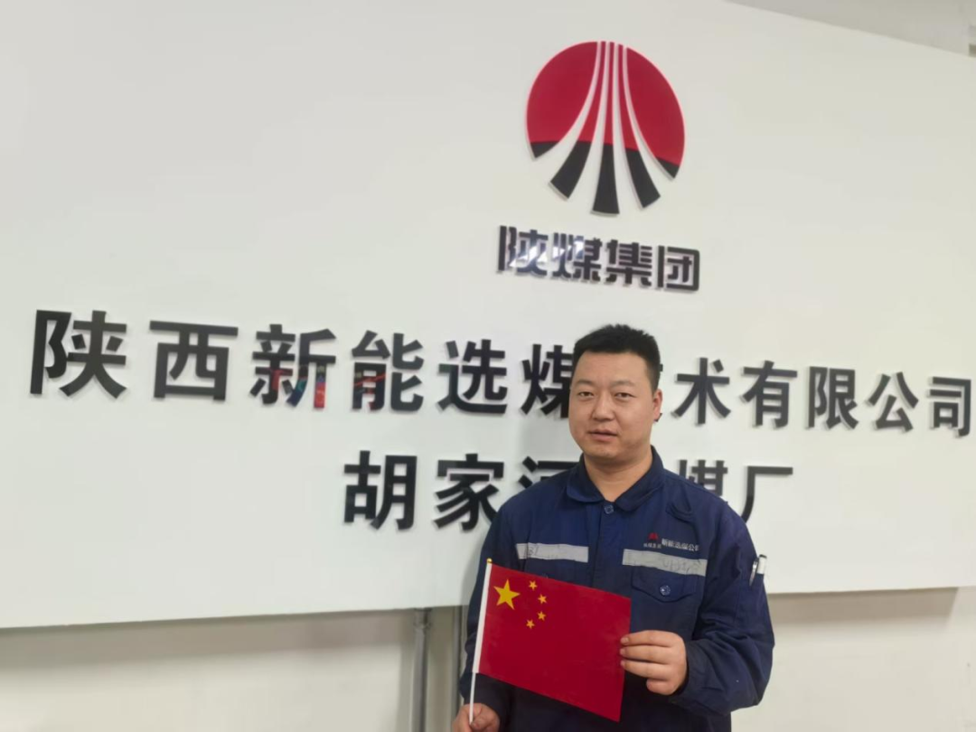 微信图片_2025-10-02_114425_617.png