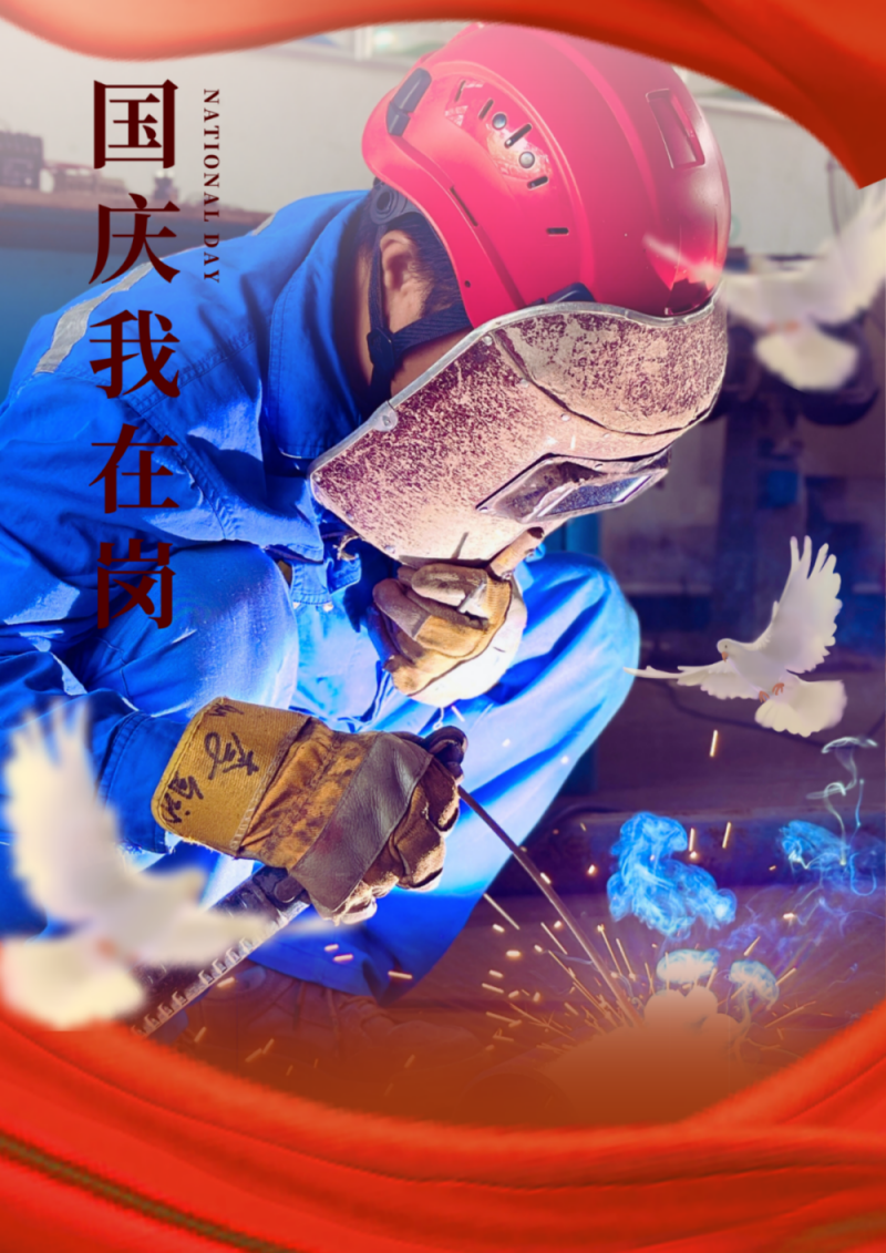 微信图片_2025-10-03_220902_695.png