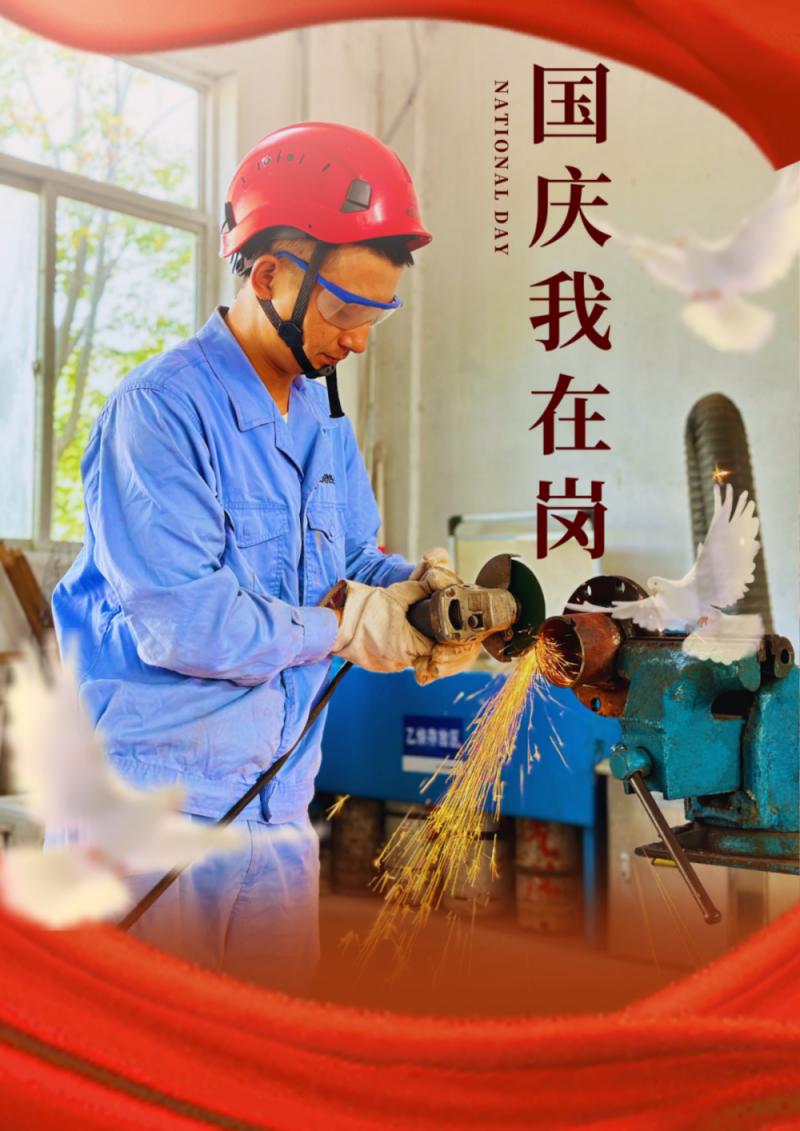 微信图片_2025-10-03_220910_677.png