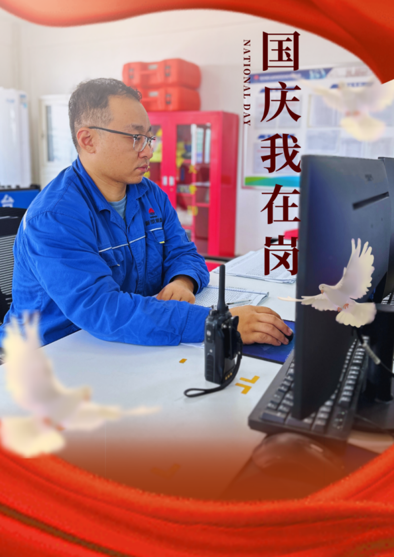 微信图片_2025-10-03_220916_129.png
