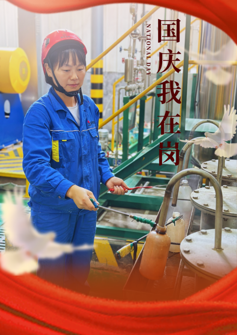 微信图片_2025-10-03_220921_698.png