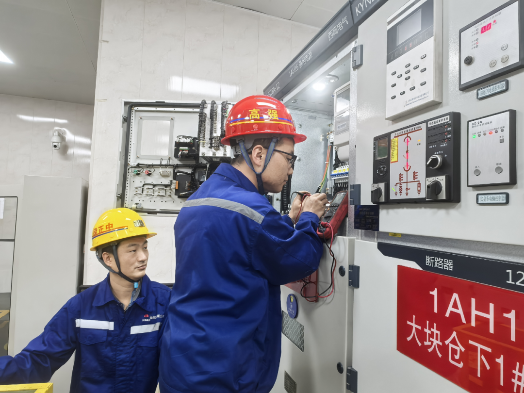 微信图片_2025-10-09_085629_201.png2图.png