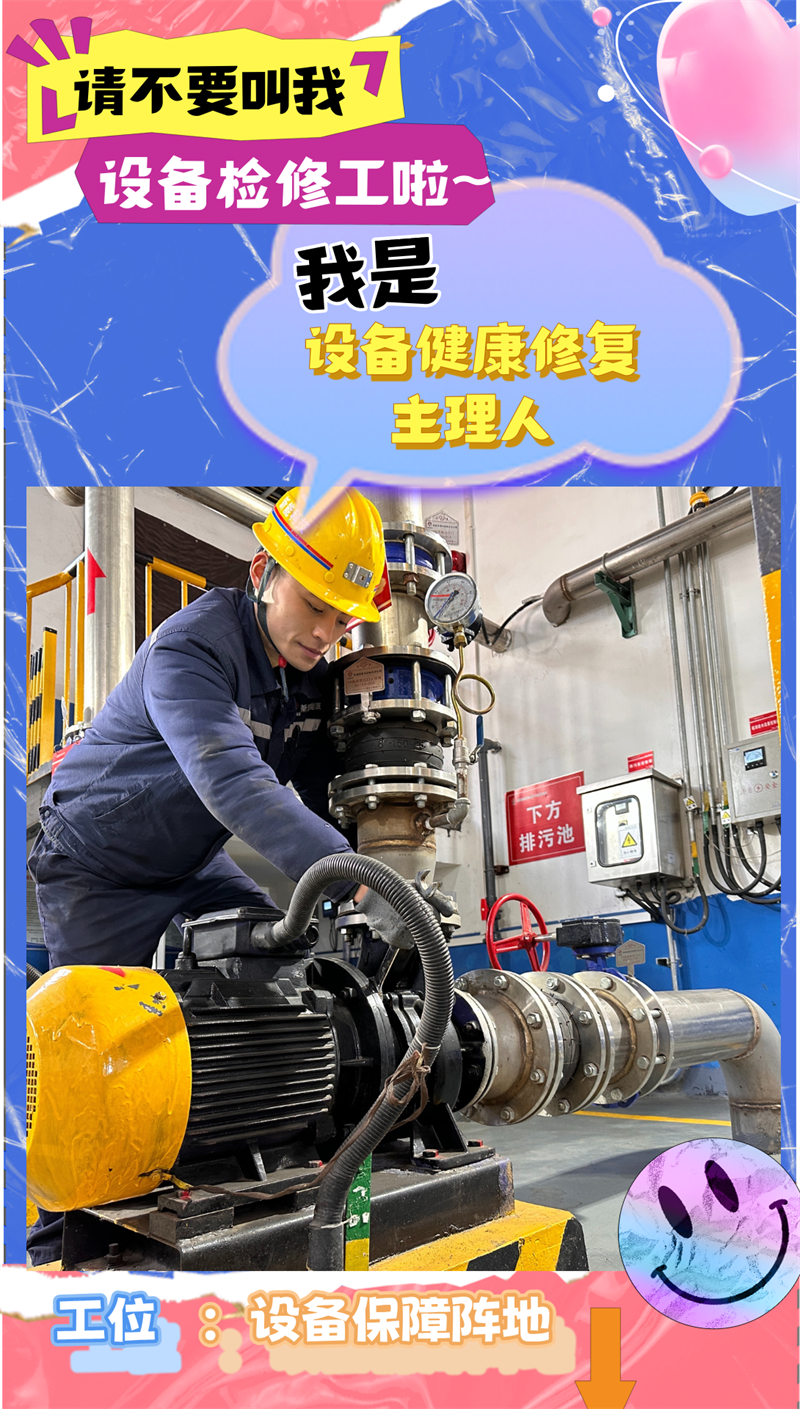 图片1(3).png