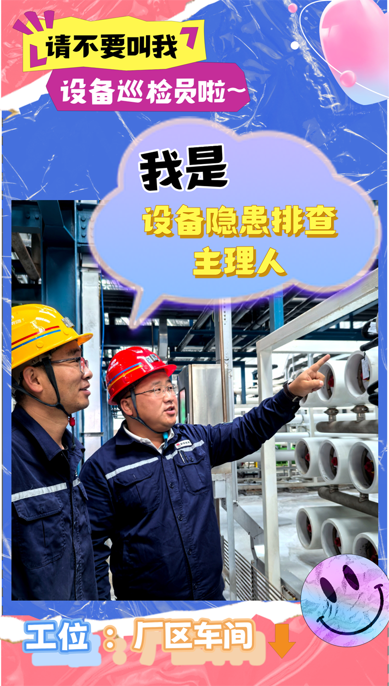 图片1(4)_副本1.png
