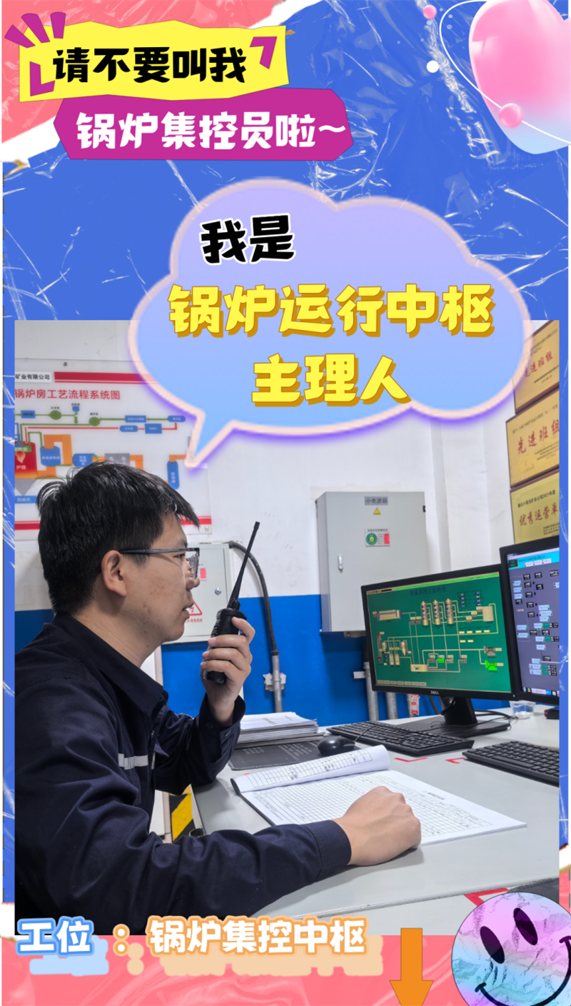 图片1(5)_副本1.png