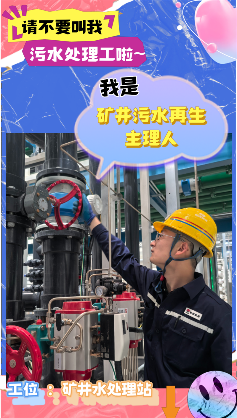 图片1(6)_副本.png